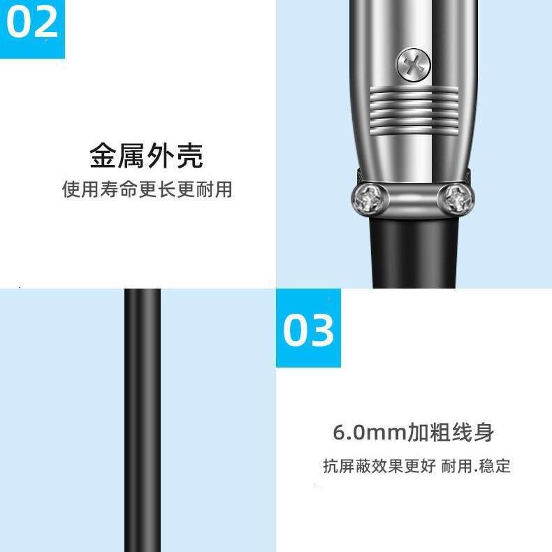 Manufacturer Direct Supply XLR Male to Female Cable/Audio Cable/Microphone Cable/Wired Microphone 1.2m 3.5m