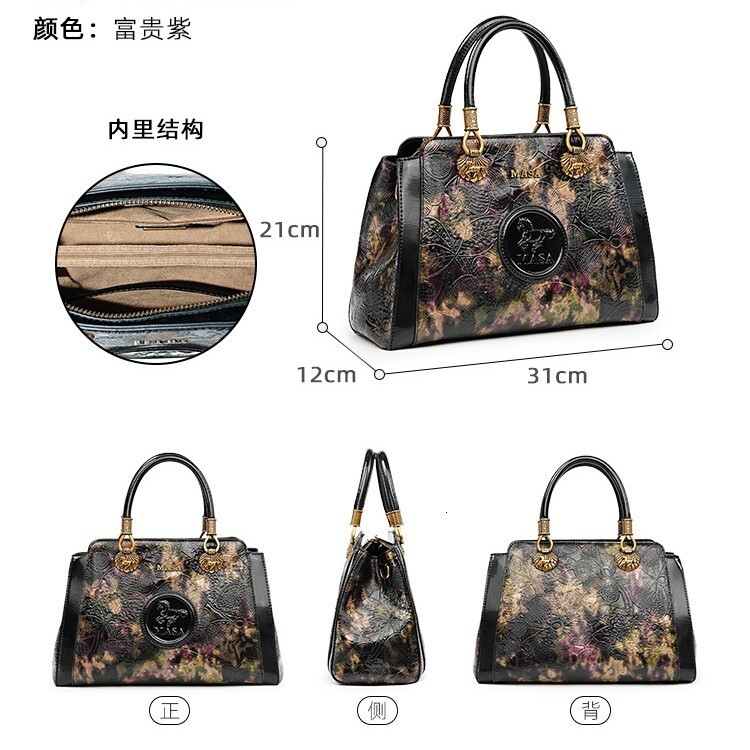 MASA New High End Light Mom Handheld Women S Fashion Versatile Commuter Single Shoulder Tote Bag