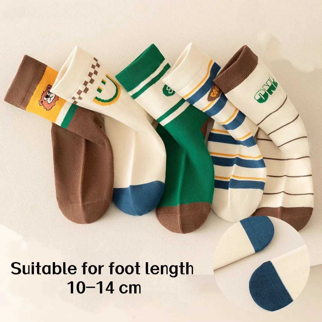 5 Pairs of Happy Bear Pattern Socks in Random Colors for Boys Aged 14Y earsS kinFriendlyFa bricTh atDo esnTPi nchth eFe etEs sentialWi G251124