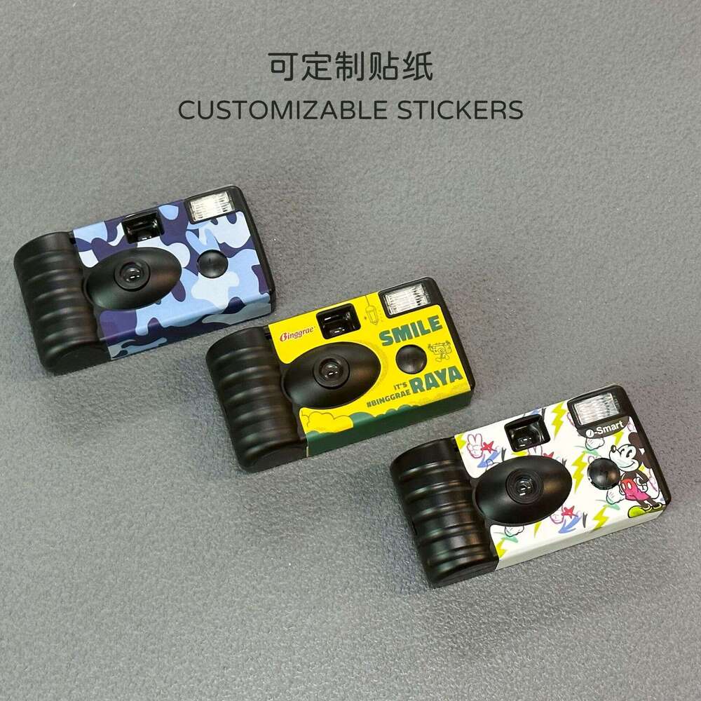 New Model Foreign Foolproof Retro Sports Disposable Film Camera 12/18/27 Shots Customizable Customer Logo