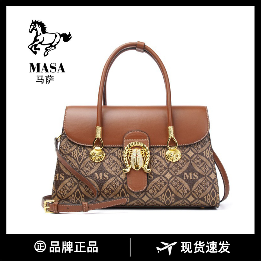Massa Tote With Large Capacity And High-End Feel, Autumn New Vintage Single Shoulder Handbag, Crossbody Bag, Women's Bag