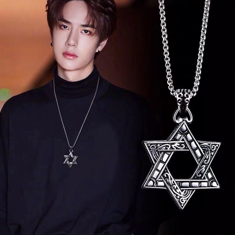 Top Source Wang Yibo's Same Style Hexagram Star Necklace Men, Hip Hop Street Trampoline, Trendy Pendant for Women, Sweater Chain, Accessories, Co