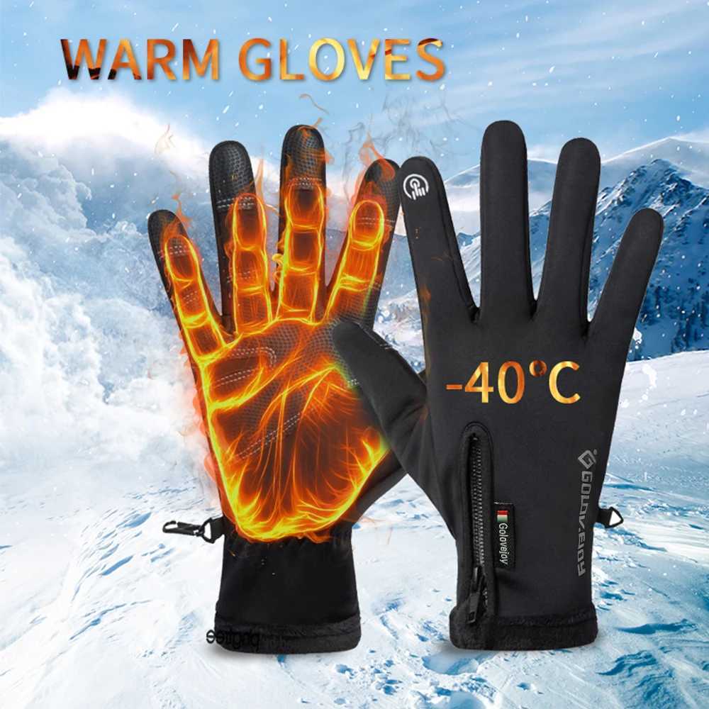 Motorcycle Gloves W… - image
