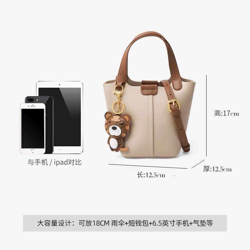 Vegetable Basket New Style Versatile Bucket Trendy Handbag Go Small Light Luxury Women S Bag