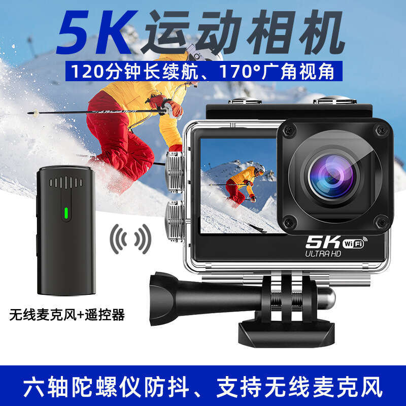 Cross-border 5K HD Wireless Microphone Noise Reduction Recording Anti-Shake Waterproof Mini Action Camera