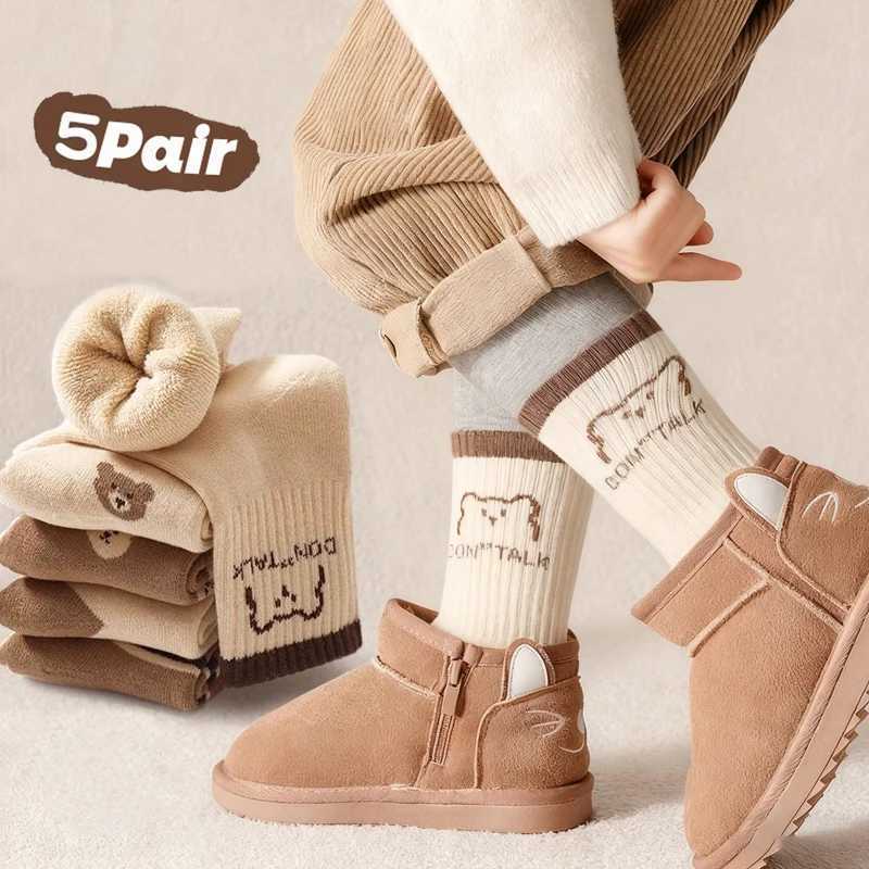 5 Pair Childrens Socks Autumn and Winter Thickened Velvet Loop Socks for Girls and Boys Cute Bear Middle Socks G251124