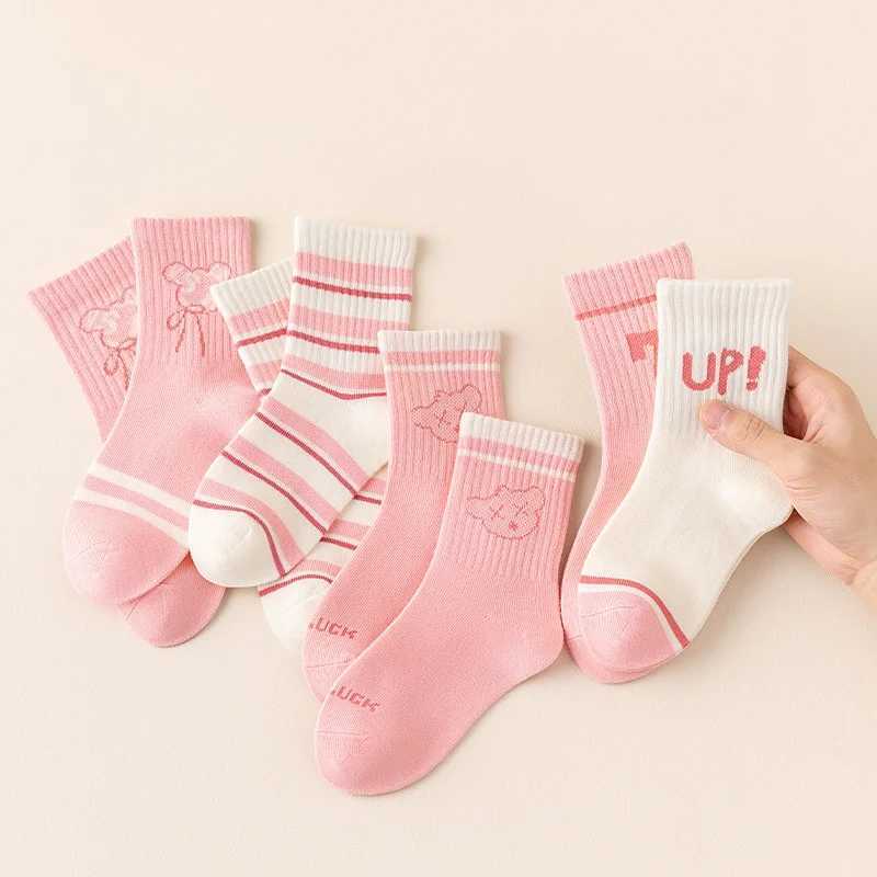 5 Pairs of Happy Bear Pattern Socks in Random Colors for Boys Aged 14Y earsS kinFriendlyFa bricTh atDo esnTPi nchth eFe etEs sentialWi G251124