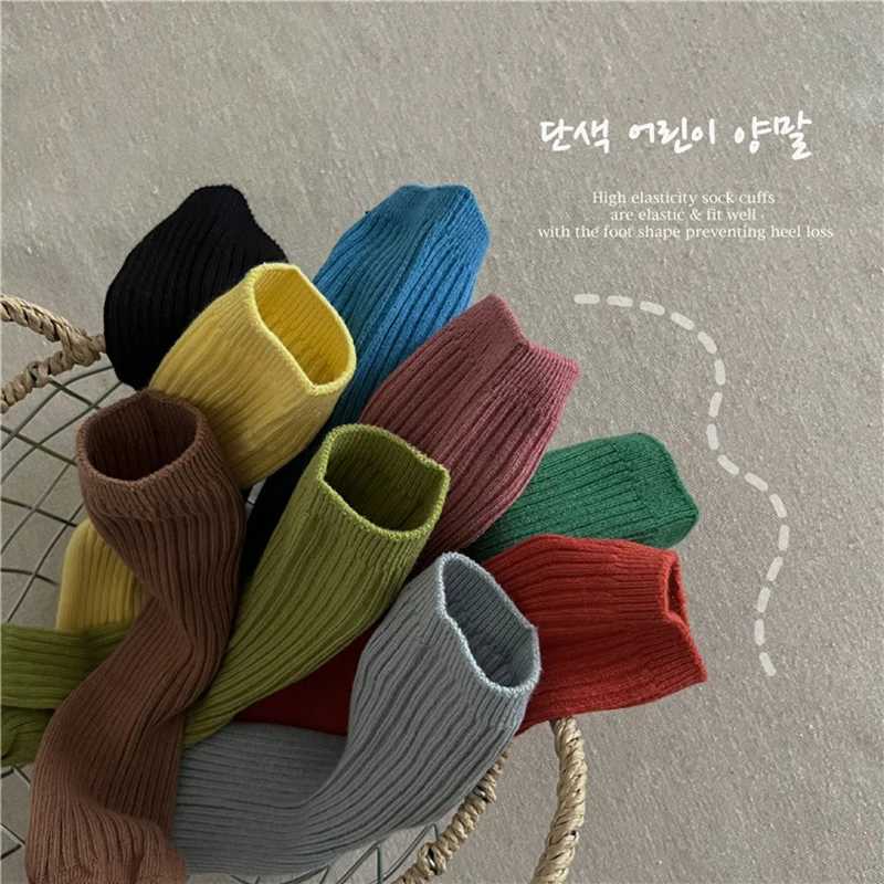 Solid Color Childrens Casual Socks Ribbed Boys Girls School Sock Toddlers Ankle Sock Cotton Striped Baby Socken For Kids 1-10Y G251124