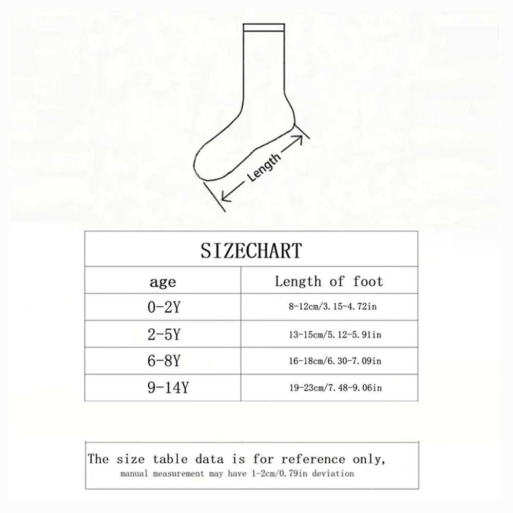 5 Pair Childrens Socks Autumn and Winter Boys Socks Mid tube Socks Boys Simple Student Sports Socks G251124