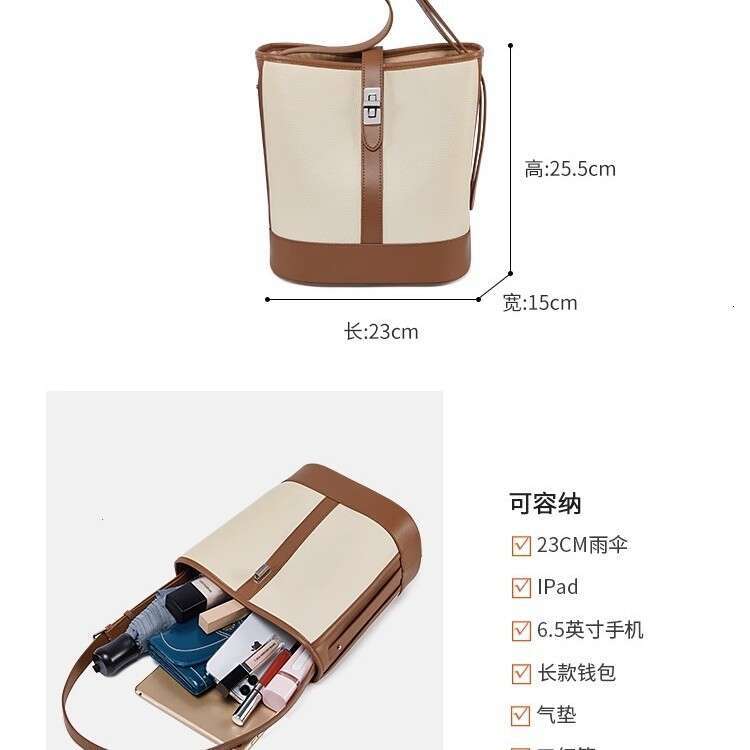 Light Luxury Versatile New Summer Bucket Large Capacity Shoulder Commuter Women S Bag Crossbody