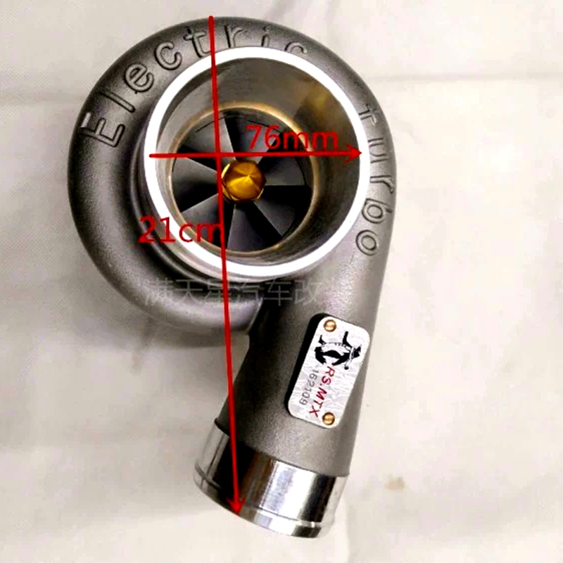 Electric Turbo Supercharger Kit Thrust Motorcycle Electric Turbocharger Air Filter Intake for all car improve speed