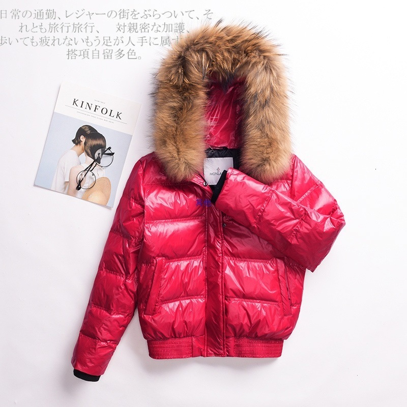 Small down jacket for women short Korean version 2023 new winter outfit explosive fit slimming large fur collar coat student jacket 240930