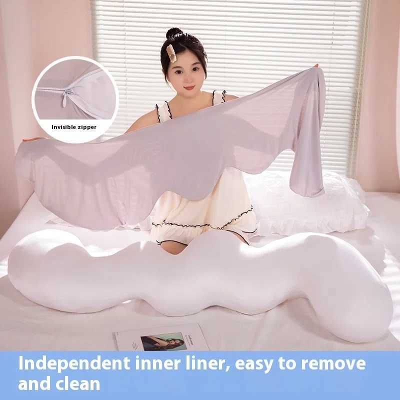 Cool Silk Long Pillow Bed Side Sleeping Leg Clamping Pillow Sofa Cushion Headboard Backrest Soft Comfortable Breathable Skin G251124