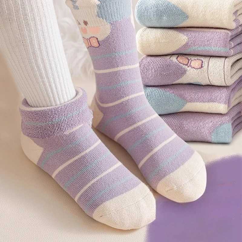 Kids 5 Pairs Puppy Thick Warm Brushed Girls SOCKS Winter Autumn Soft Cute Sports Cozy SOCKS For CHIld Girls G251124