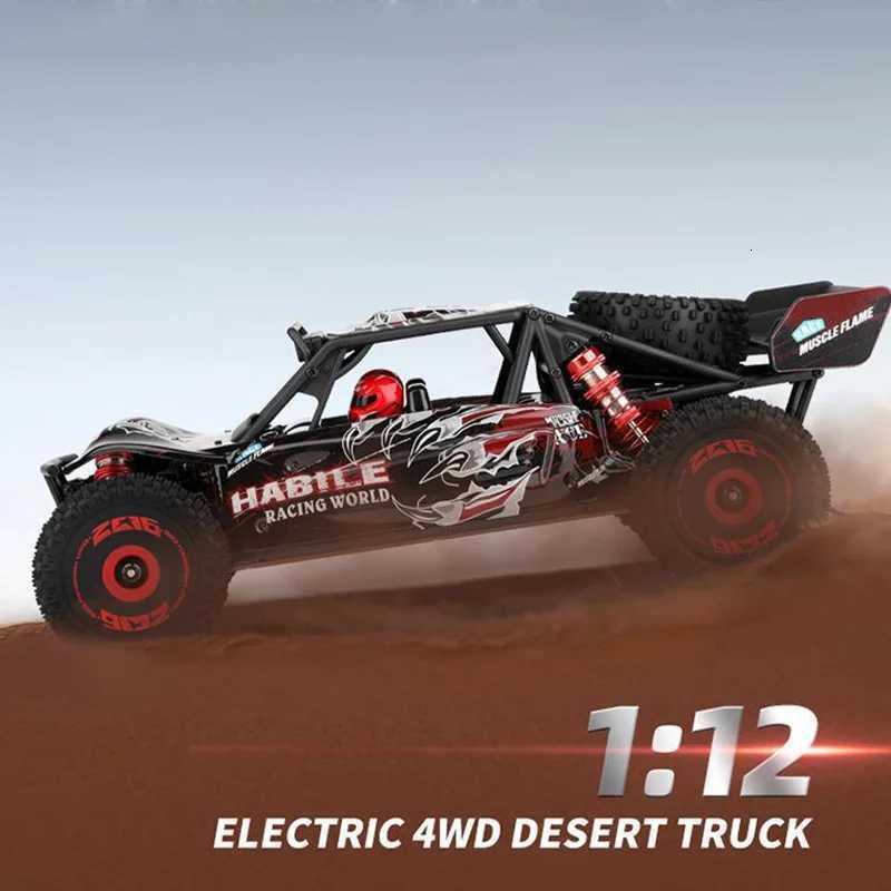 WLtoys 124016V2 Fast RC Car 1/12 Brushless RC Car with Independent ESC for Adults 75km/h Suitable for Outdoors and GiftsW251124