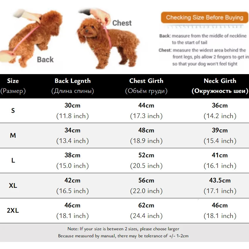 Winter Dog Jacket with Harness Thicken Waterproof Warm Outdoor Clothes for Small Dogs Soft Padded Puffer Snow Pet Coat 251121 - view 3