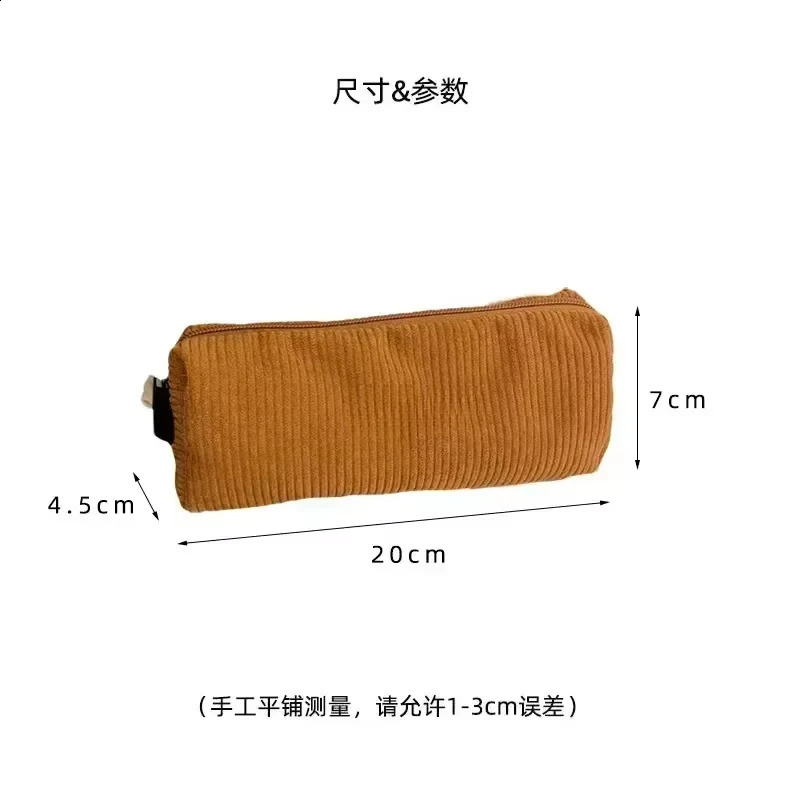Large Capacity Pencil Case Stationery Pen Case Corduroy Pencilcase School Supplies Pencil Pouch Back To School R250424