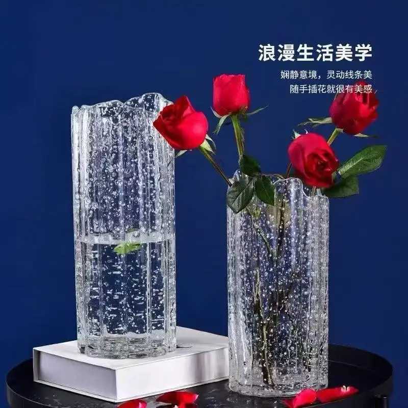 Luminous Light Luxury Starry Sky Glass Vase Water Cultivation Ornament with Dried Flowers Simple Fashion Fluorescent Vase Premiu C251124