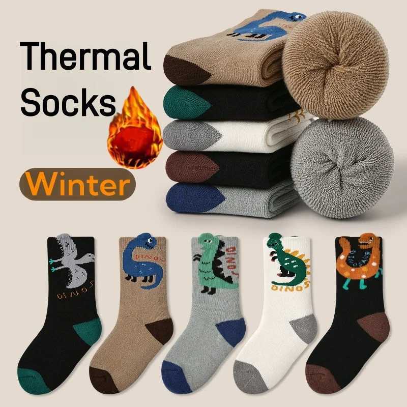 1-12T Childrens Winter Socks Baby Cartoon Dinosaur Pattern Warm Socks Boys Thicken Cotton Thermal Socks Mid Calf 5 Pairs G251124