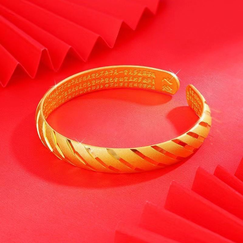 Gold placer Mantianxing bracelet with 999 dragon and phoenix heart sutra bracelet plated at the opening.