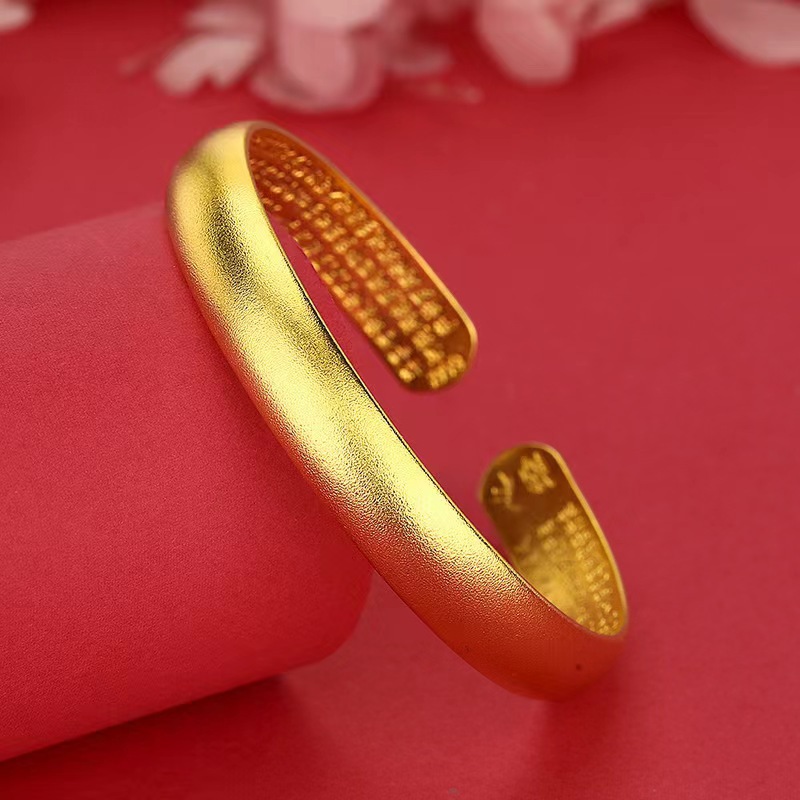 Gold placer Mantianxing bracelet with 999 dragon and phoenix heart sutra bracelet plated at the opening.