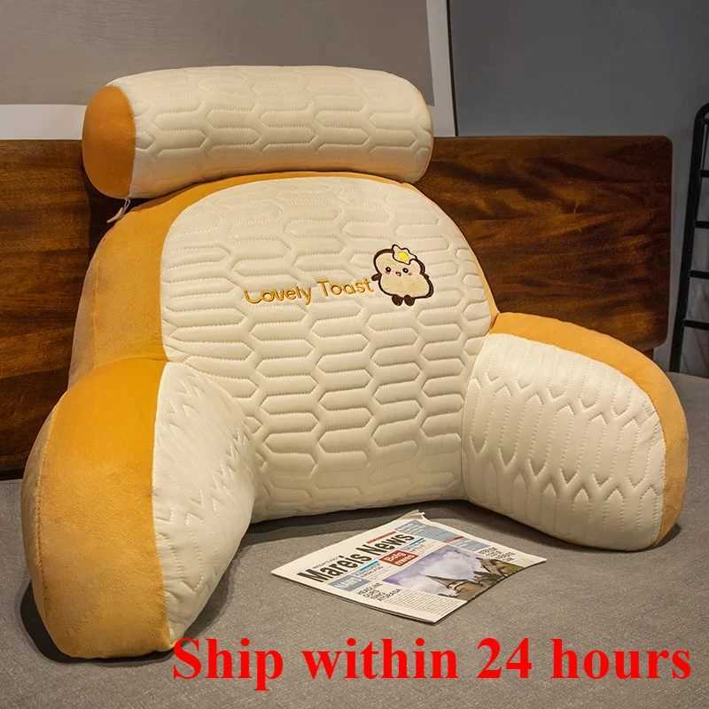 2025 new bedside cushion soft bag waist pillow large backrest bed pillow sofa bed dormitory reading throw pillow tatami G251124
