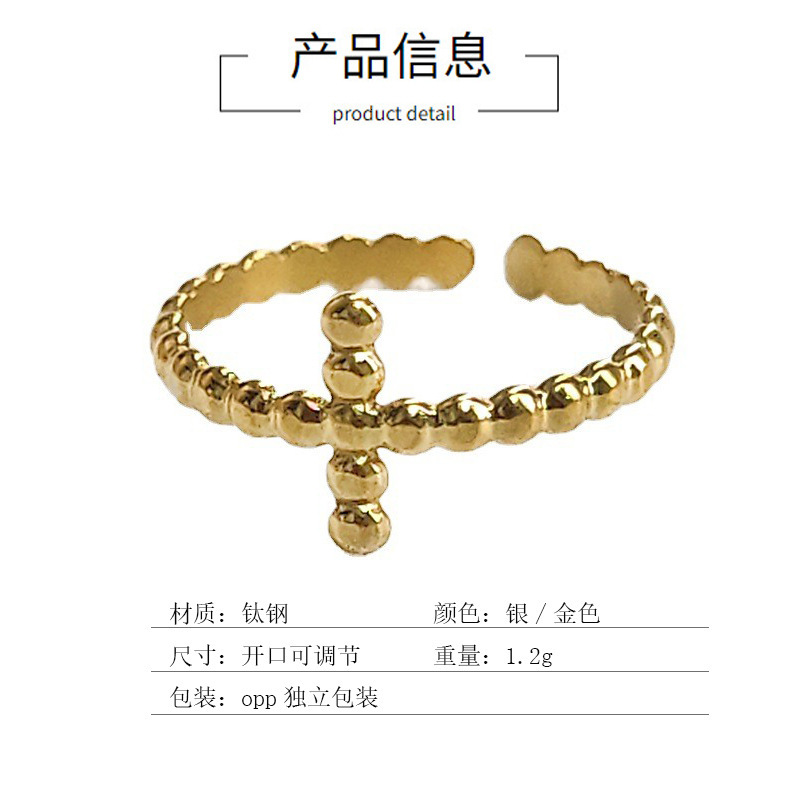 Top source fashion temperament titanium ring, female trend niche design sense, cross simple opening stainless steel ring