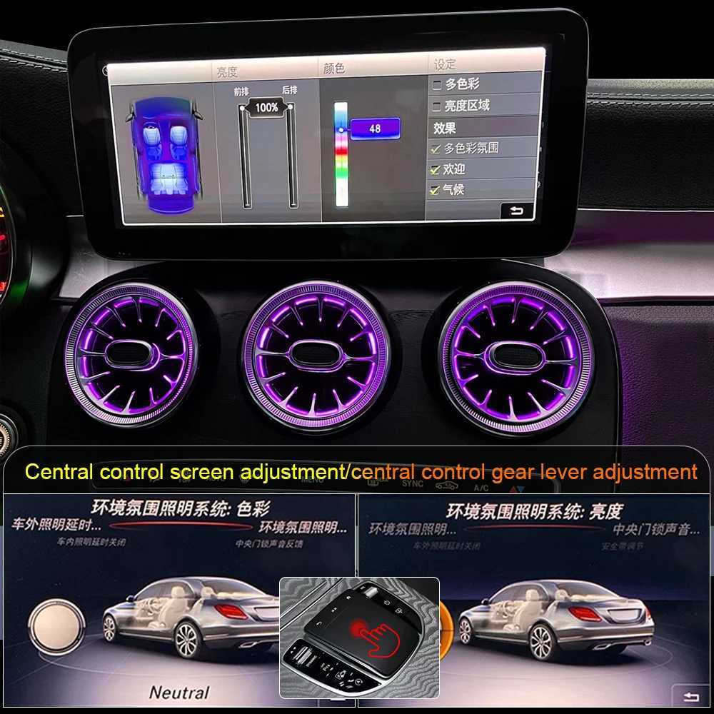 For Mercedes Benz W205 C-Class GLC X253 W213 E-Class W222 S-Class Air Vents RGB Ambient Light Turbine Nozzle Decorative LightingW251124
