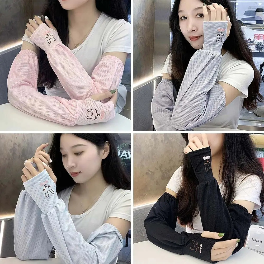 Ice Silk Sun Protec… - image