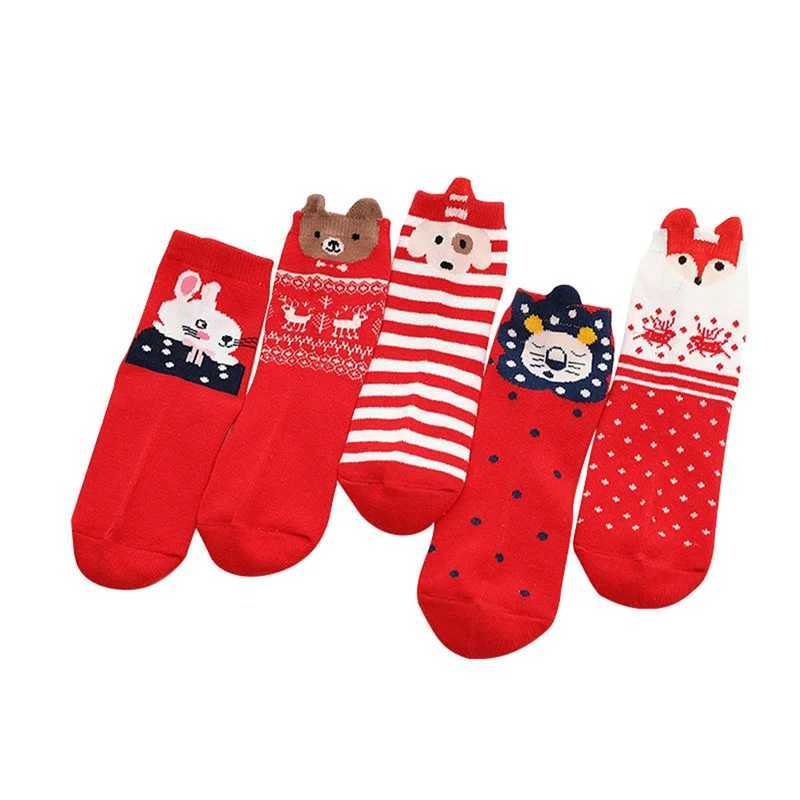 Cathery Christmas Socks for Kids 5 Pairs Sets Striped Santa Claus Pattern Print Colorful Girls Boys Winter Warm Holiday Socks G251124