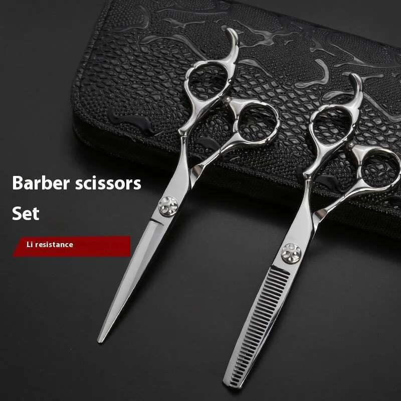 6.0 440CProfessional Hairdressing Scissors,Home Haircut Barber/Salon thinning Texturizing Salon Scissor Suit