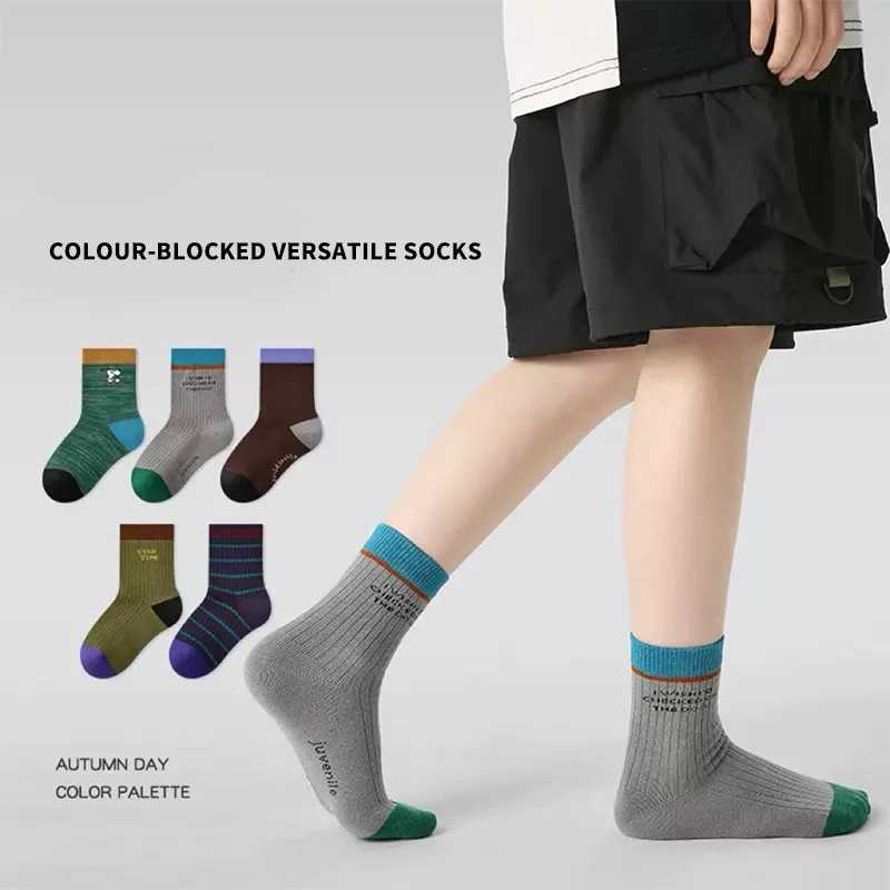 5 Pairs Cotton Solid Kids boys Socks Puppy Striped Letter Pattern Soft Comfortable Elastic Casual Sport Socks for Children G251124