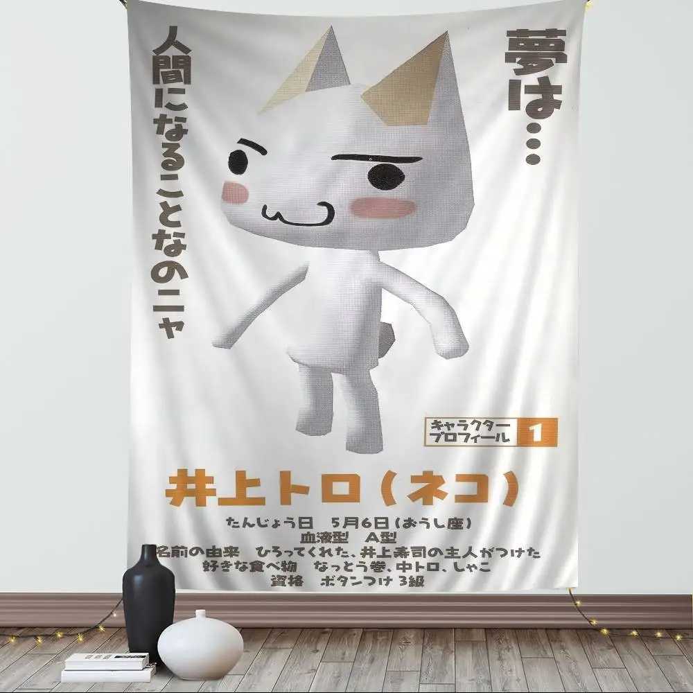 Inoue toro cat Printed Large Wall Tapestry Indian Buddha Wall Decoration Witchcraft Bohemian Hippie Wall Art DecorM251125