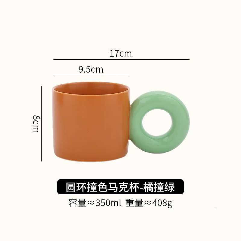 350ml Mug with Large Round Handle Creative Personty Ceramic Cup Milk Tea Set Kitchen Tableware Gift Suitable for Home Office Y251125