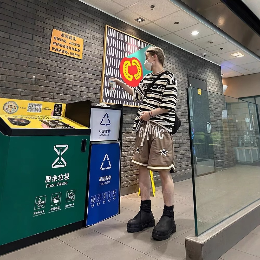 American Street Star Letter Embroidered Sports Shorts, Men's and Women's Trendy Brand Versatile Casual Loose 5/4 Pants