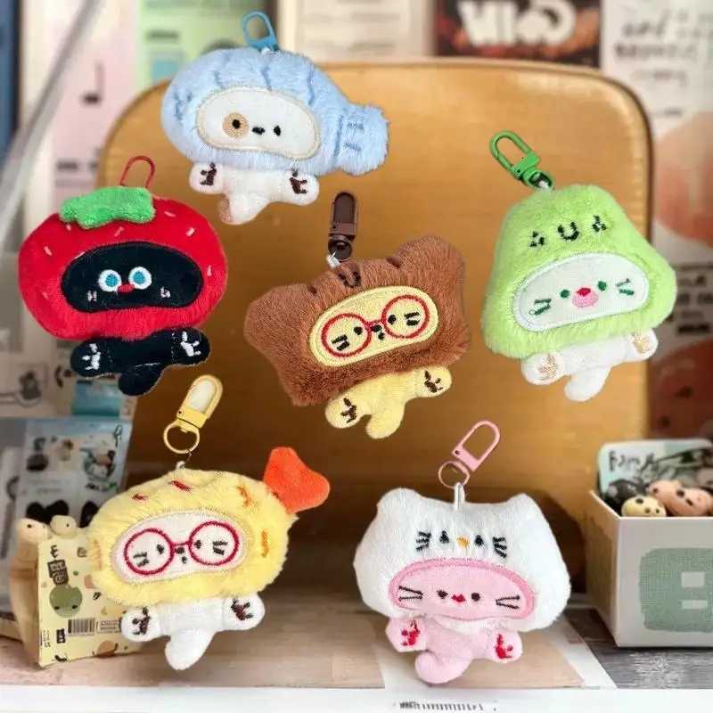 Cute Cartoon Plush Keychain Creative Fashion Pendant Simple All-matching Bag Decoration AccessorieXJ251125