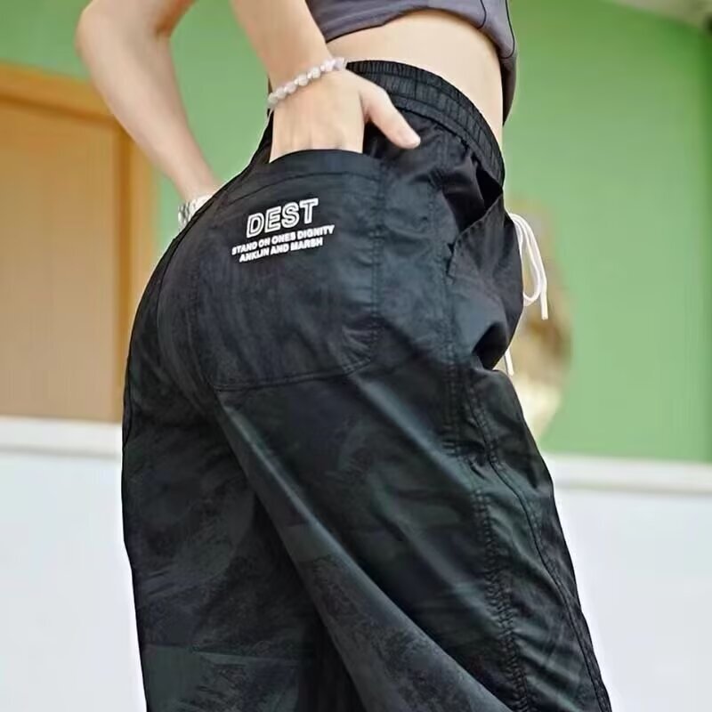 Charge up workwear for men in summer, thin ice silk, ankle binding, military green camouflage, hiking speed drying, durable casual pants