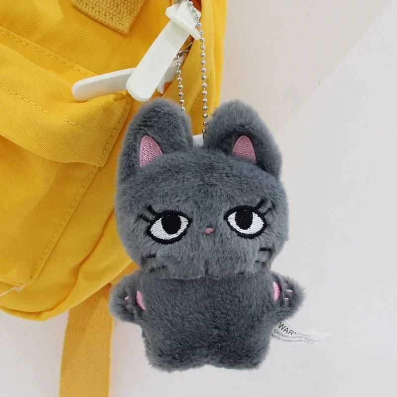 Aespa Plush Keychain KARINA GISELLE WINTER NINGNING Animals Stuffed Toy Pendant Keyring Backpack AccessoriesXJ251125