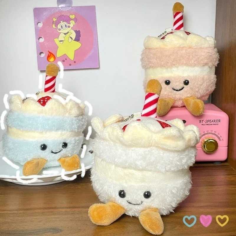 1-10PCS Cute Plush Cake Keychain Realistic Birthday Gift Soft Toy Doll Decor for Girls Boys Party Favors Home Car DecorationXJ251125