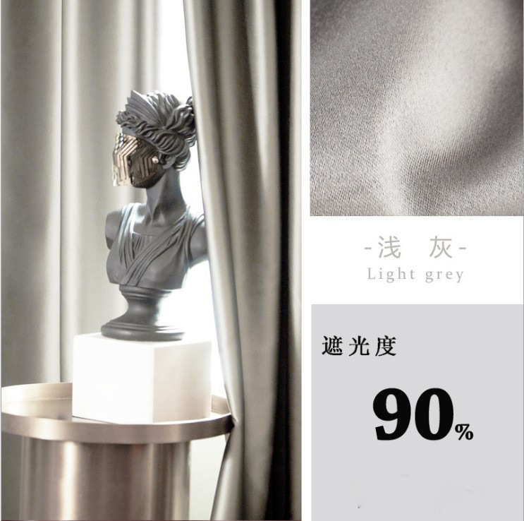 T0422 hotel school project imitation silk brocade full blackout curtain finished product simple homestay living room bedroom curtain