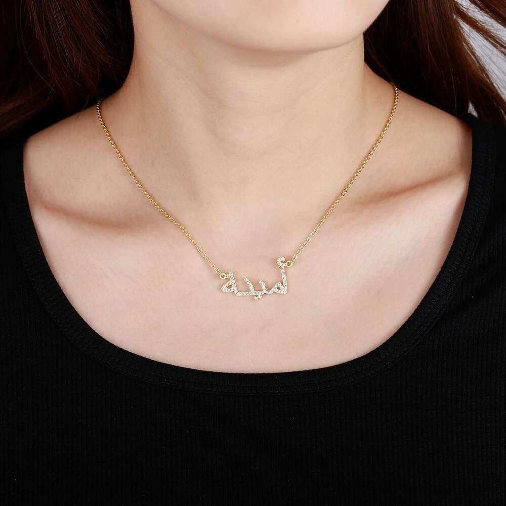 Name Necklace For Women Custom iced Out Names Necklaces Personalized Gold Stainless Steel Pendant Arabic Jewelry Gifts