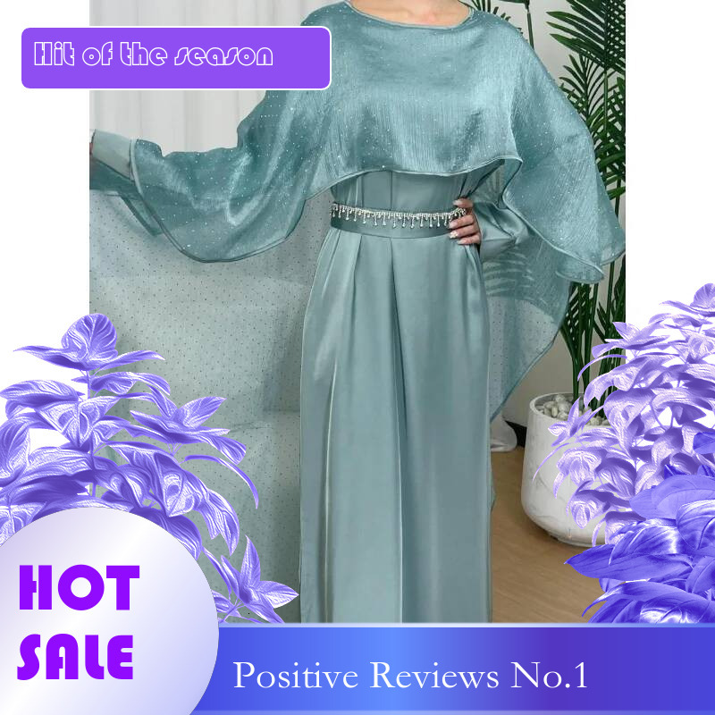 Dongdumaoyi Women S Muslim Clothing Abaya Simple Cloak Robe Starry Dress