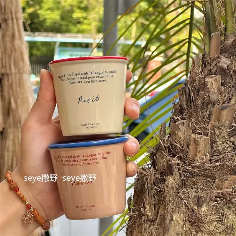 Korean Style Espresso Cup Retro Letter Paper Design Ceramic Hand-held Mug Household Coffee Cups Drinkware Y251125