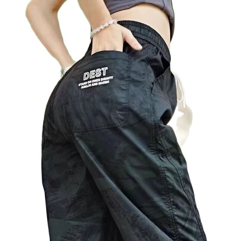 Charge up workwear for men in summer, thin ice silk, ankle binding, military green camouflage, hiking speed drying, durable casual pants