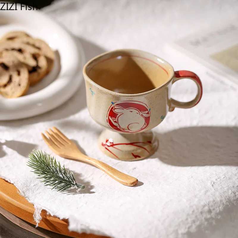 Japanese Vintage Coffee Cup Creative High Foot Water Cup Ceramic Mug Office Home Breakfast Milk Cup Drink Set Friend Gift Y251125