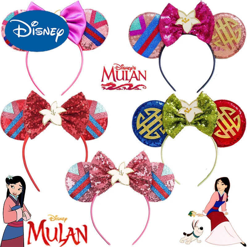 Disney Mulan Hair Girl Cartoon Costume Ear Headband Childrens Mulan Sparkle Bow Hair Accessories Womens Carnival X250425
