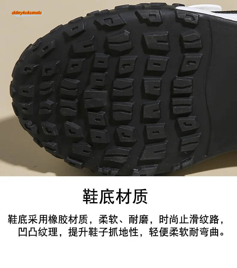 Thick Soled Women's Dad Fashionable Casual Single Vulcanized Shoes ddmykukumalu
