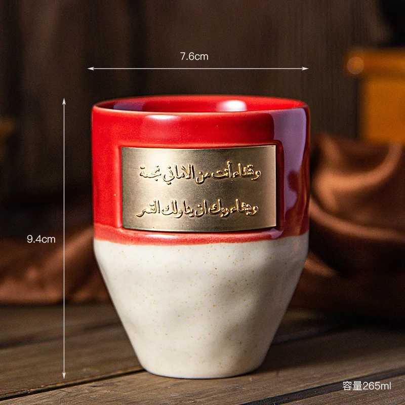 Inscriptions Saudi Style Mug Milk Ice Coffee Cup Creative Ceramic Couples Cup Tea Cup Office Mug Gift for Friends Middle Eastern Y251125