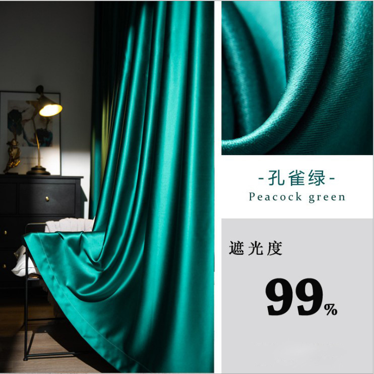 T0422 hotel school project imitation silk brocade full blackout curtain finished product simple homestay living room bedroom curtain