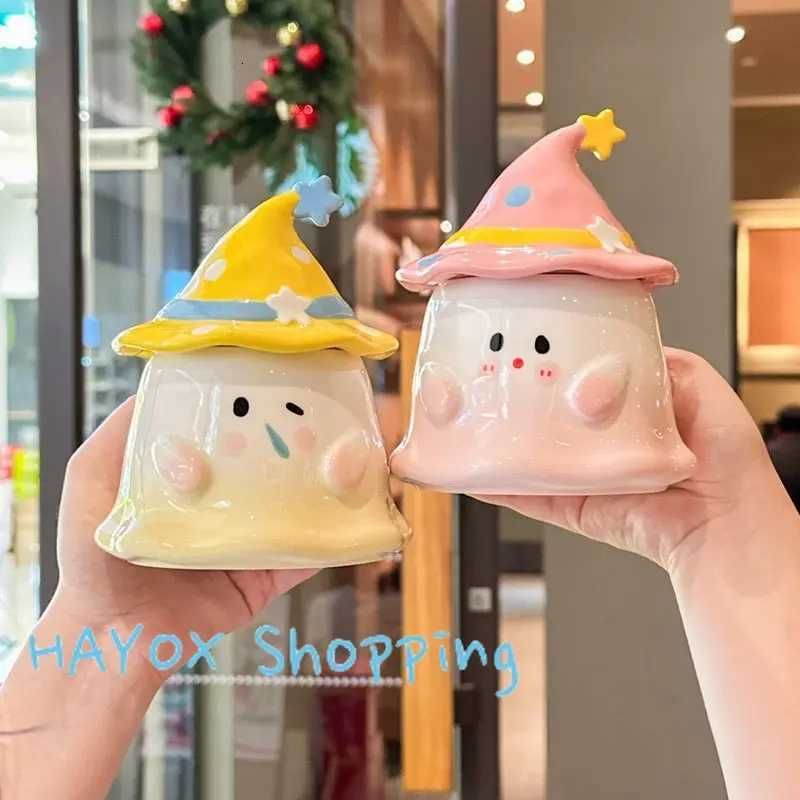 Funny Magic Elf Ceramic Mugs Coffee Cups with LidsCartoon Ghost Office Afternoon Tea Cafe Milk Breakfast Cup Gifts for Friends Y251125